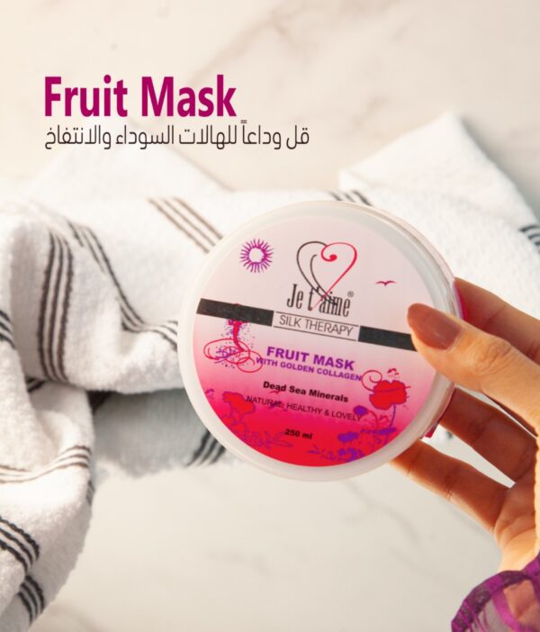 Hair Mask 400ml - ماسك الشعر 400 مل - Image 2